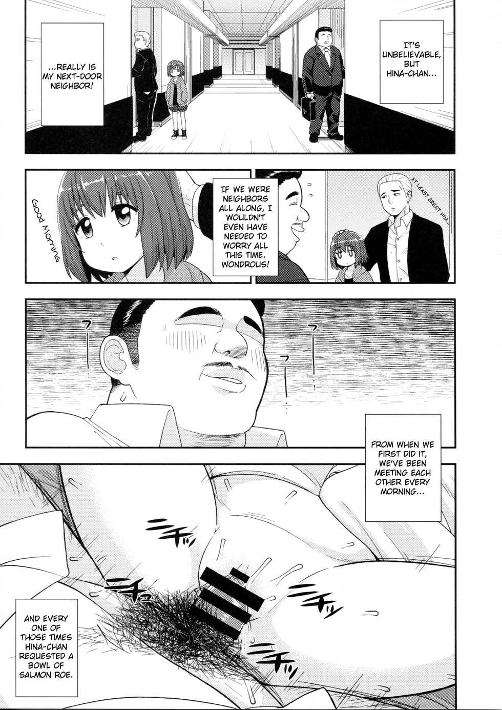 (C94) [Tekokids (Leonardo 16sei)] Enkou Rock 'n' Roll Fever (Hinamatsuri) [English] - Page 6