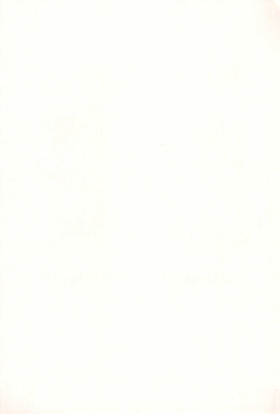 [Sakurafubuki Nel] Love Minimum - Page 5