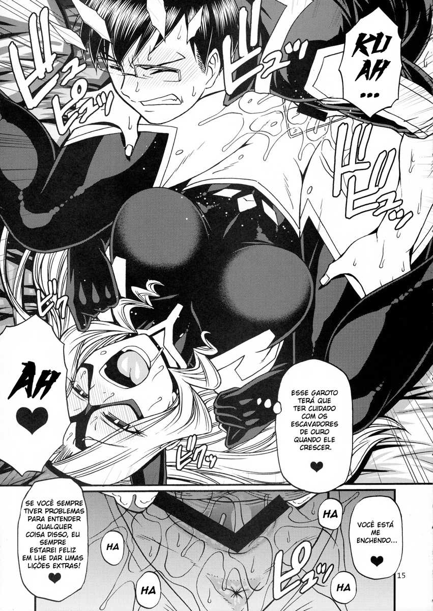 (C89) [CELLULOID-ACME (Chiba Toshirou)] M+M (My Hero Academia) [Portuguese-BR] - Page 14