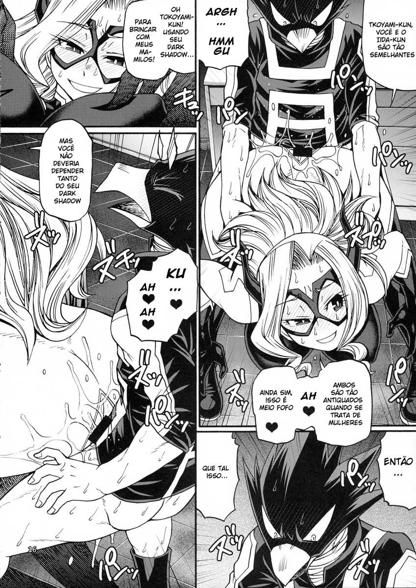(C89) [CELLULOID-ACME (Chiba Toshirou)] M+M (My Hero Academia) [Portuguese-BR] - Page 15