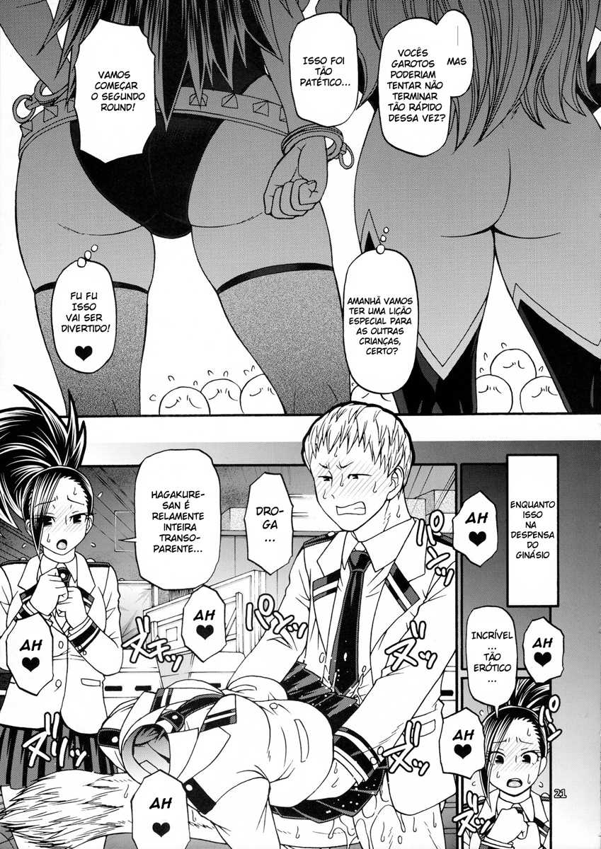 (C89) [CELLULOID-ACME (Chiba Toshirou)] M+M (My Hero Academia) [Portuguese-BR] - Page 20