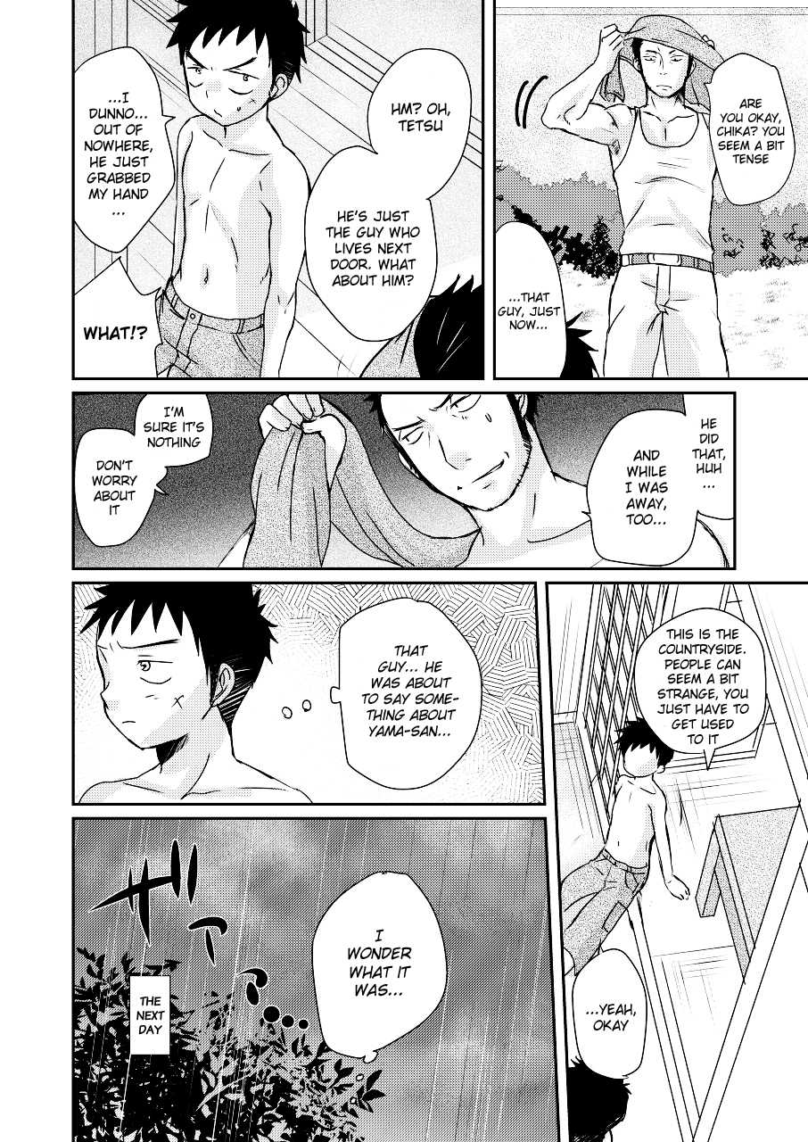 [Tanakana (Tanaka Natsumi)] HAPPY SUMMER TIME [English] {Shotachan} [Digital] - Page 9