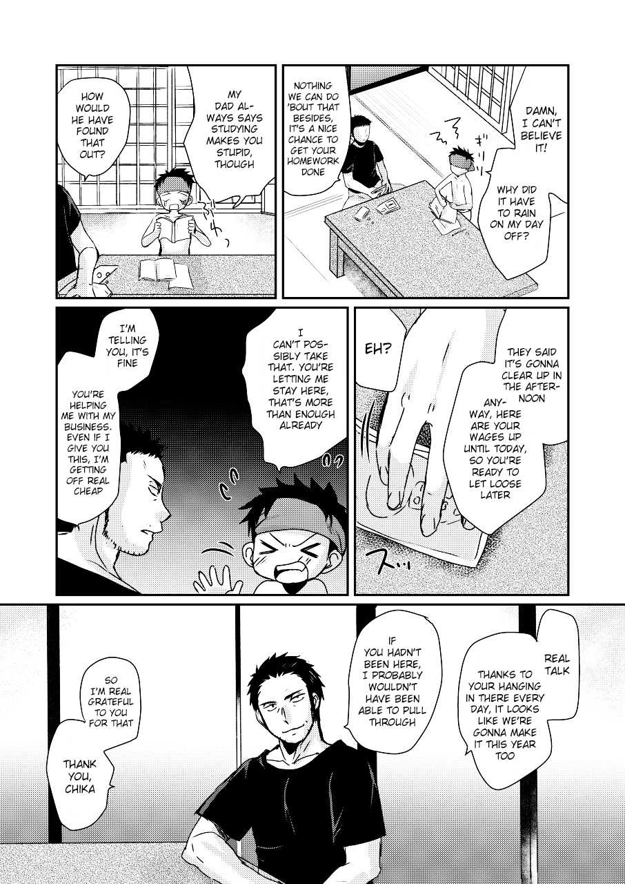 [Tanakana (Tanaka Natsumi)] HAPPY SUMMER TIME [English] {Shotachan} [Digital] - Page 10