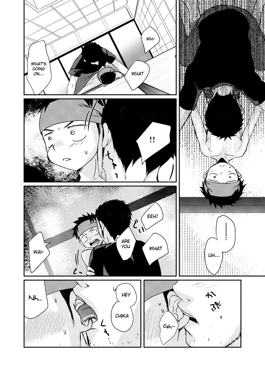 [Tanakana (Tanaka Natsumi)] HAPPY SUMMER TIME [English] {Shotachan} [Digital] - Page 13