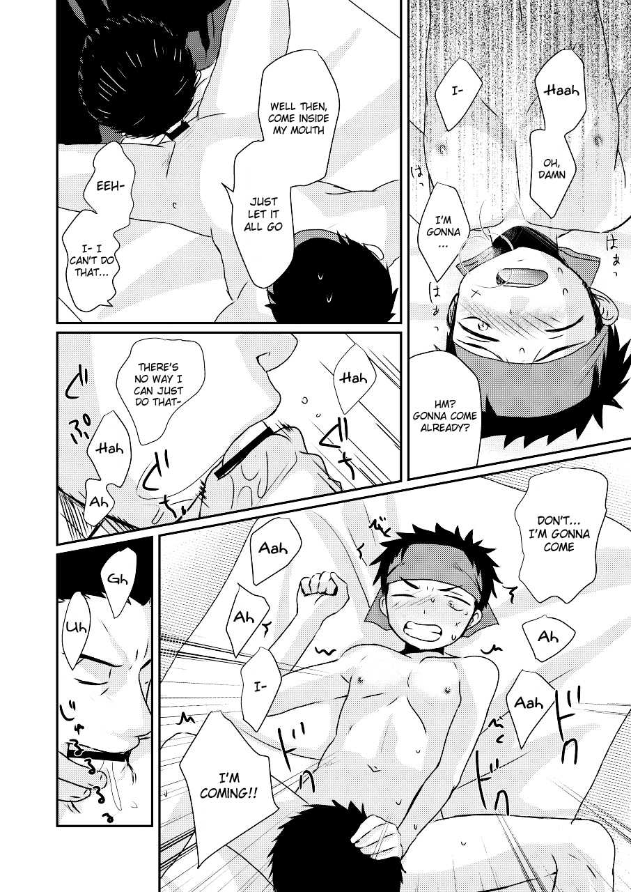 [Tanakana (Tanaka Natsumi)] HAPPY SUMMER TIME [English] {Shotachan} [Digital] - Page 19