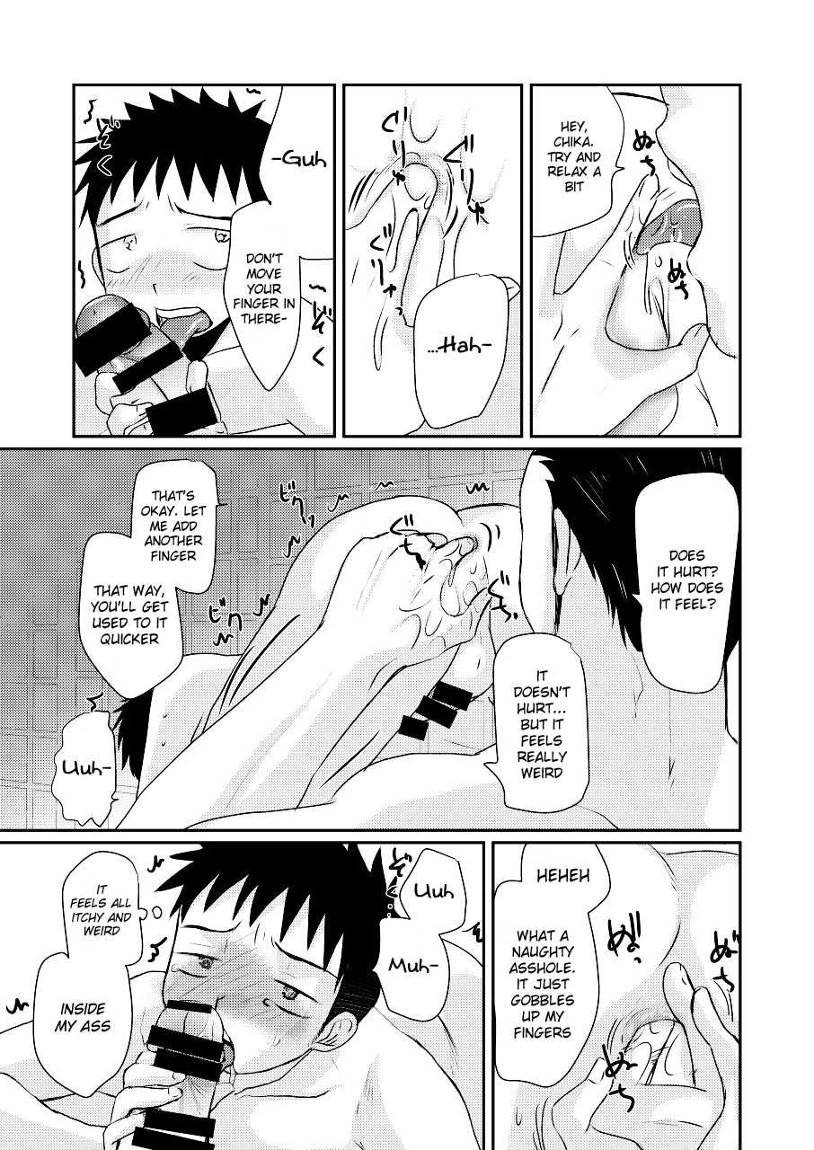 [Tanakana (Tanaka Natsumi)] HAPPY SUMMER TIME [English] {Shotachan} [Digital] - Page 26