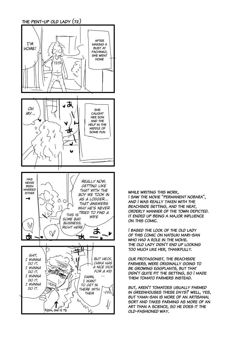 [Tanakana (Tanaka Natsumi)] HAPPY SUMMER TIME [English] {Shotachan} [Digital] - Page 37