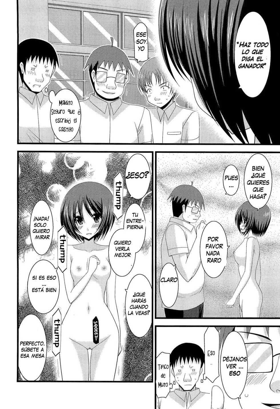 (C80) [valssu (Charu)] Roshutsu Shoujo Yuugi Juu | Exhibitionist Girl's Play 10 [spanish] [arKram] - Page 27