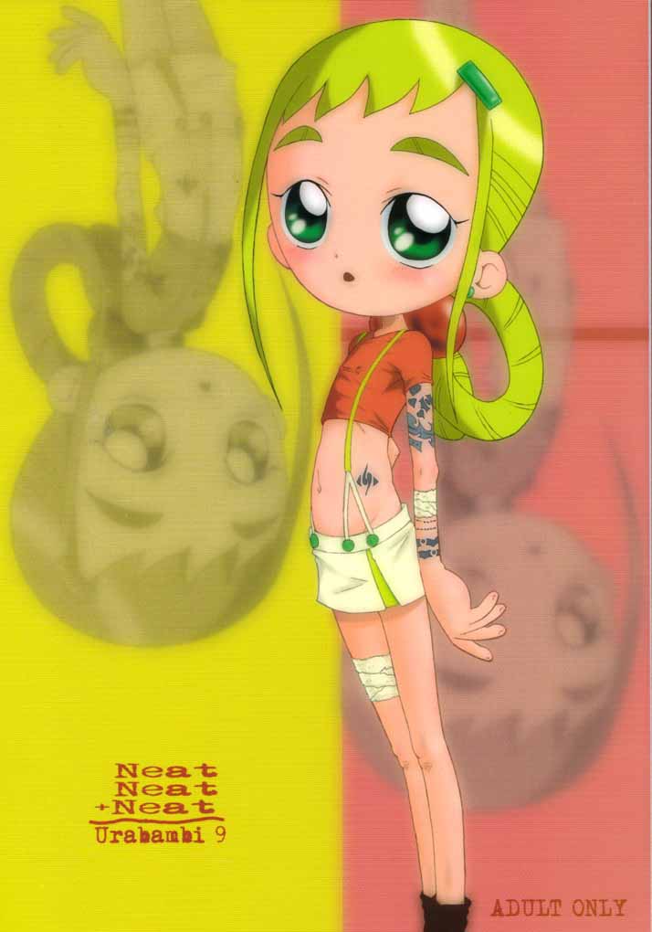 (SC14) [Urakata Honpo (Sink)] Urabambi Vol. 9 - Neat Neat Neat (Ojamajo Doremi) - Page 1