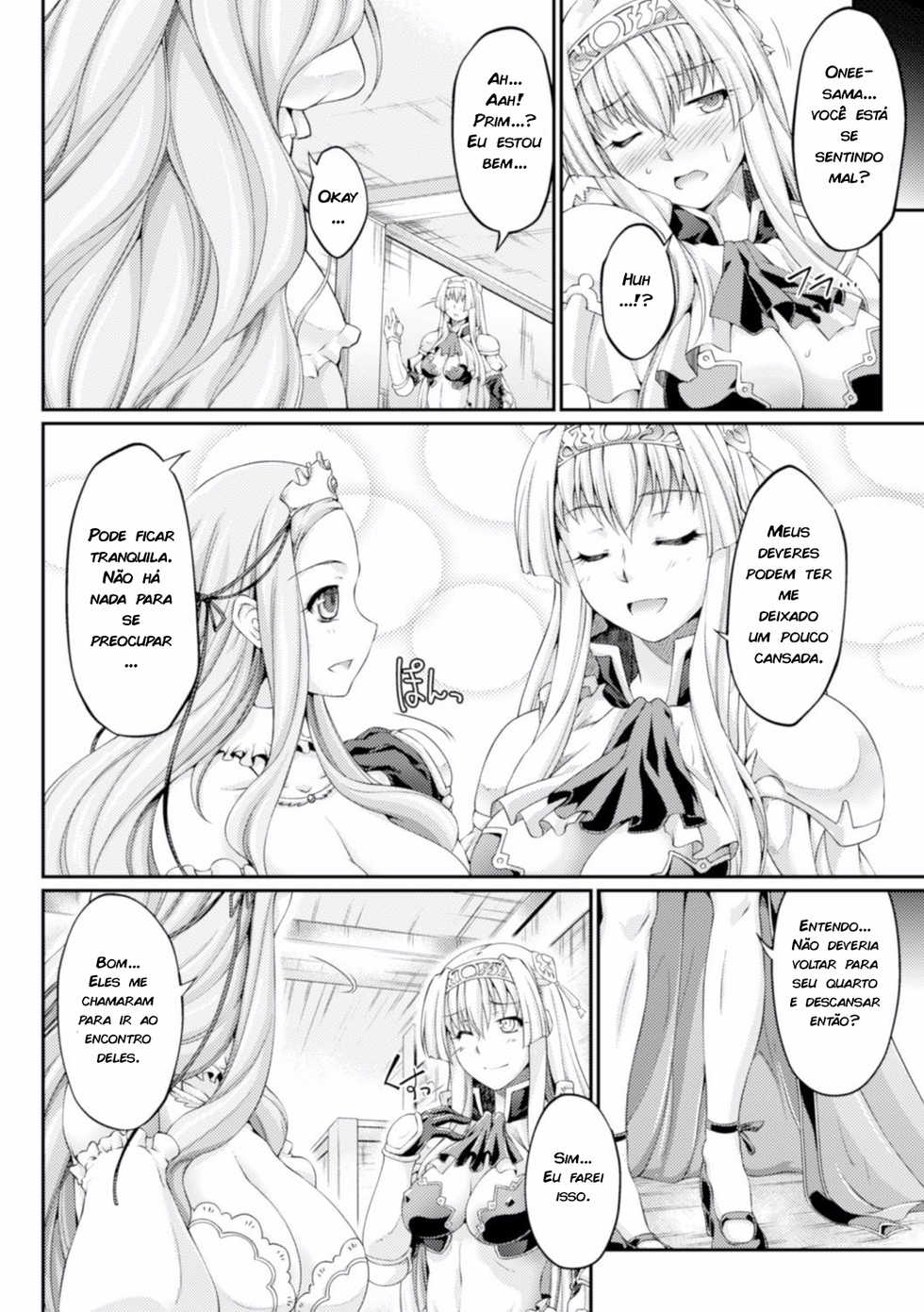 [Ootsuki Wataru] Kuroinu ~Kedakaki Seijo wa Hakudaku ni Somaru~ THE COMIC Yon no Toride (Heroine Pinch Vol. 10) [Portuguese-BR] [zk3y] [Digital] - Page 6