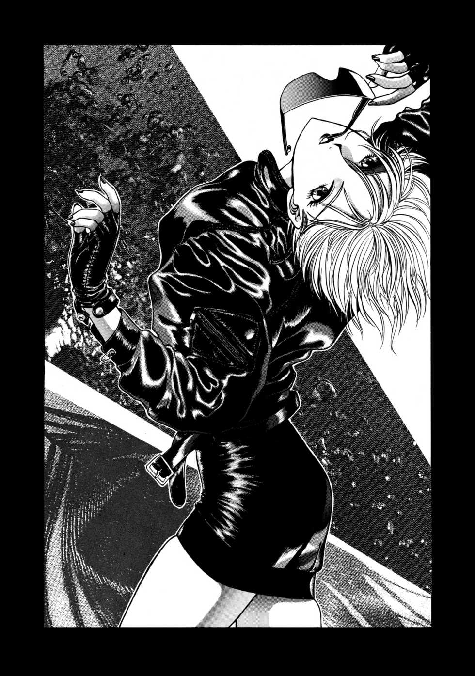 (C42) [UROBOROS (Various)] KAWA-INOCHI - Page 9