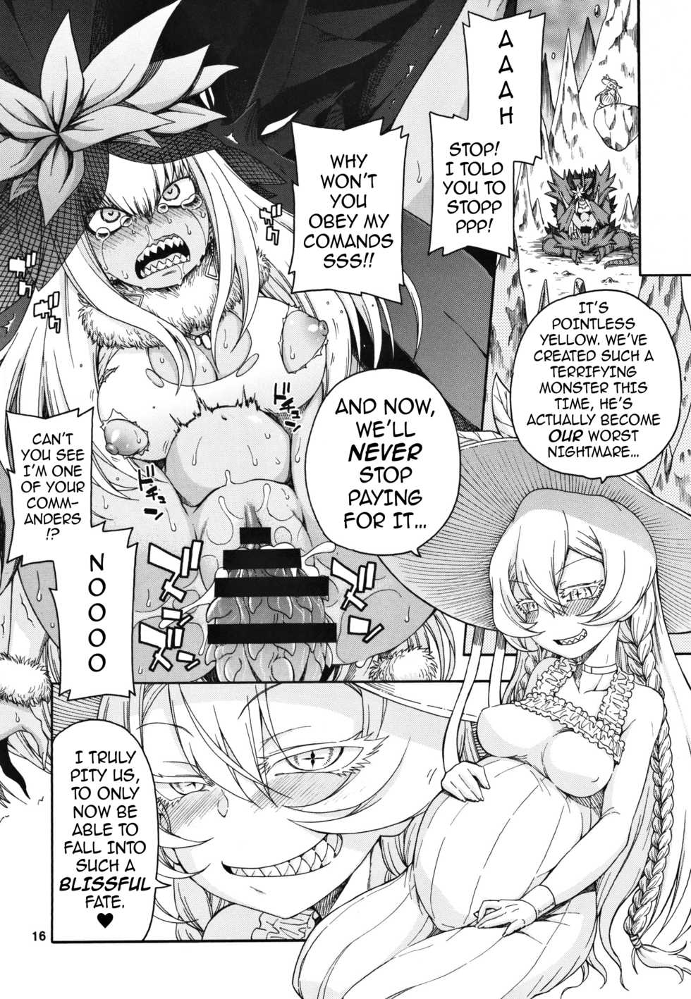 [Hanya Yashiki (Hanya)] Meirei Suru to Iu no? Meireisha de Aru Kono Watashi ni...!! | You Wish to Command Me? The One Who is Your Commander…!! (ZIGA) [English] {darknight} [Digital] - Page 15
