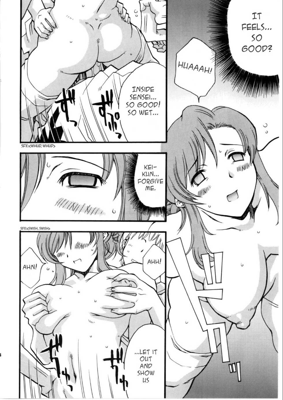 (C62) [Delta Box (Ishida Masayuki)] EXUP 6 (Onegai Teacher) [English] - Page 16