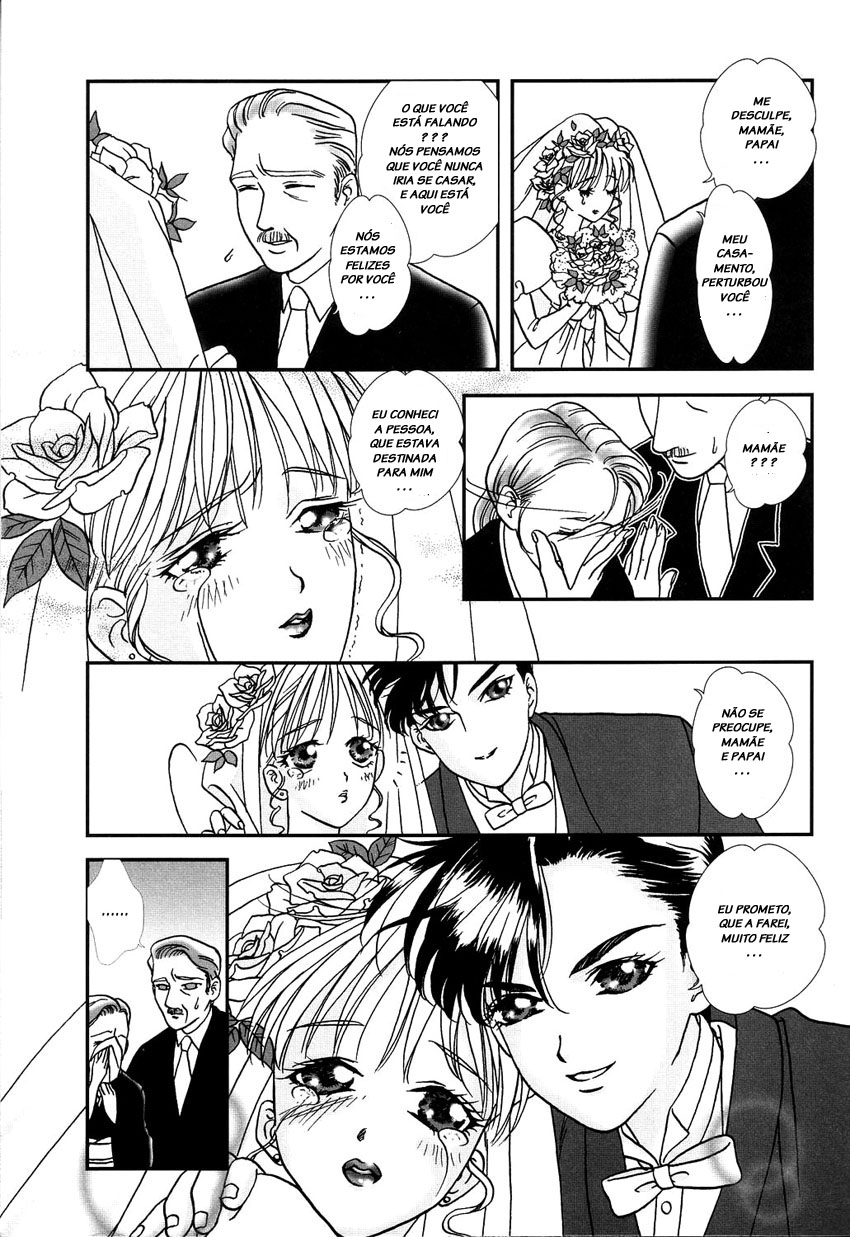[Yoshinaga Sayuri] Virgin Lord (Nikuhida Hatsujou) [Portuguese-BR] [LIANEF] - Page 4