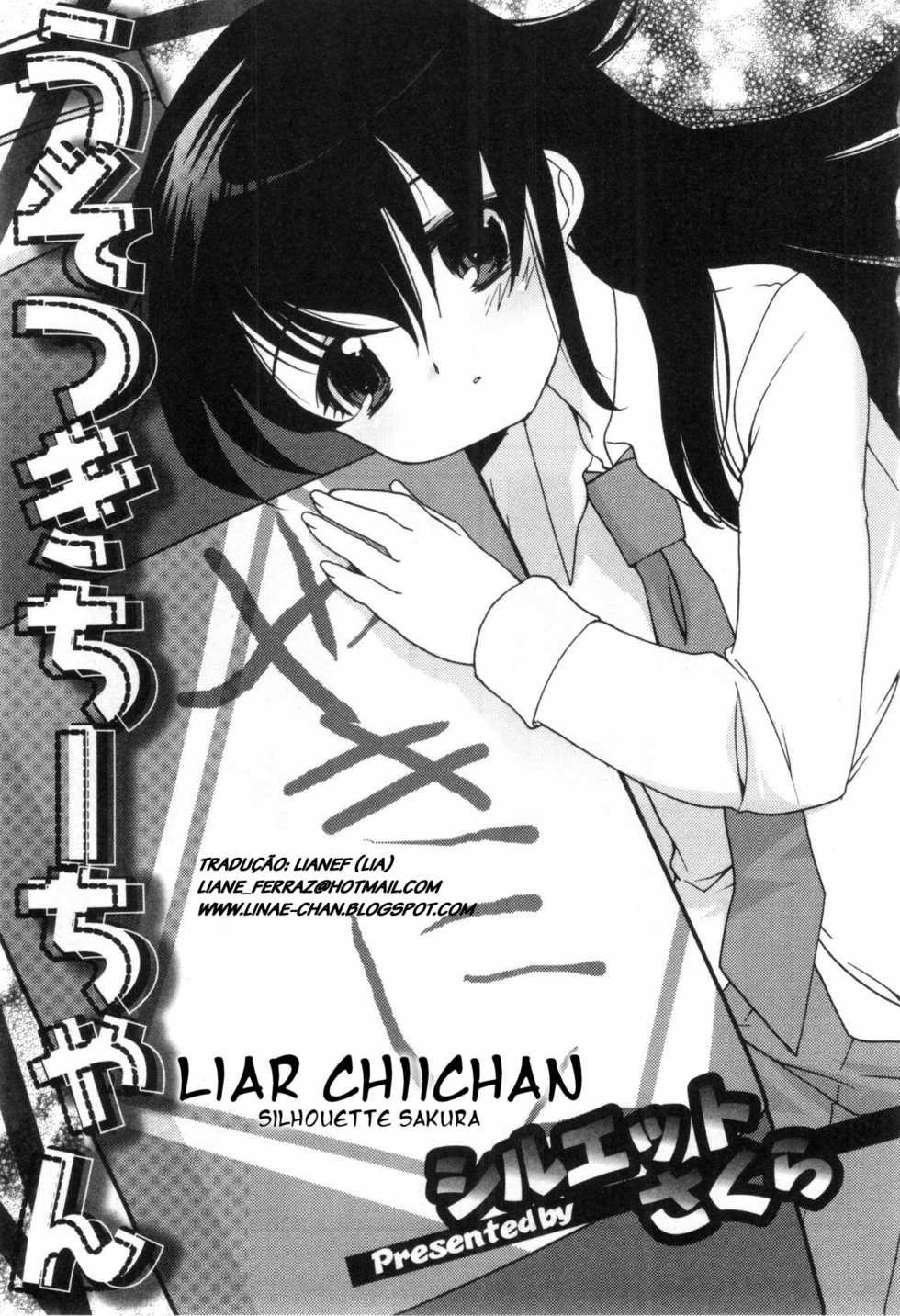 [Silhouette Sakura] Usotsuki Chii-chan | Liar Chiichan (Bitch Boys - Ero Shota 4) [Portuguese-BR] [LIANEF] - Page 1