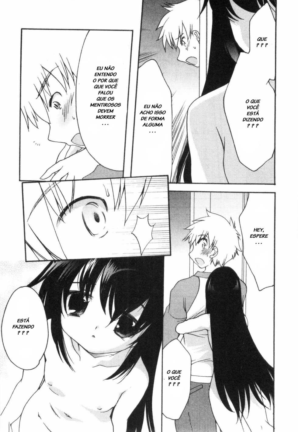 [Silhouette Sakura] Usotsuki Chii-chan | Liar Chiichan (Bitch Boys - Ero Shota 4) [Portuguese-BR] [LIANEF] - Page 6