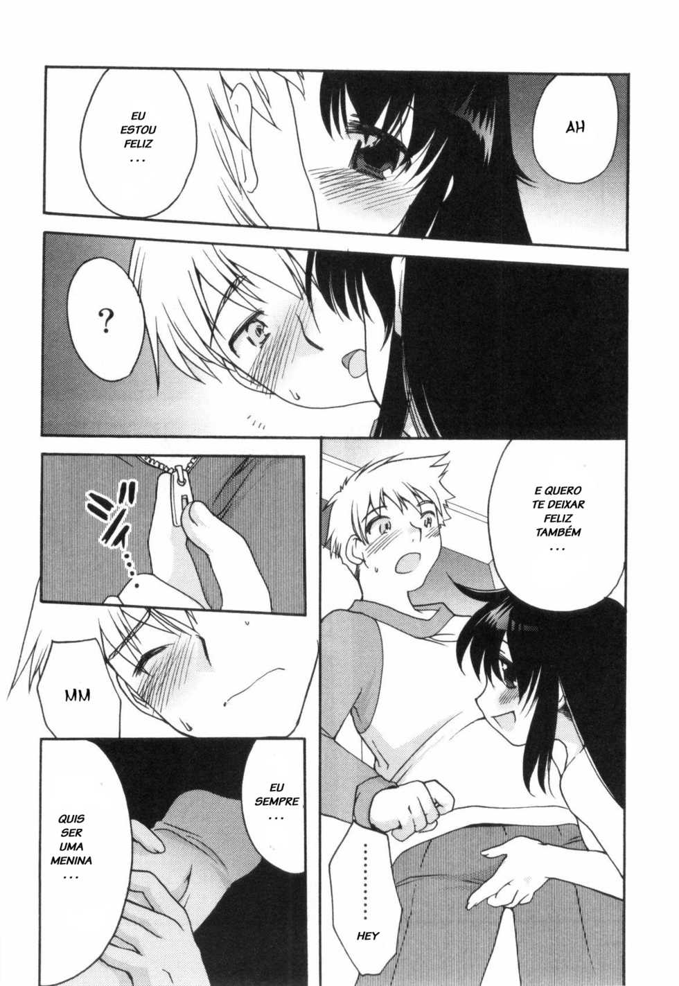 [Silhouette Sakura] Usotsuki Chii-chan | Liar Chiichan (Bitch Boys - Ero Shota 4) [Portuguese-BR] [LIANEF] - Page 8
