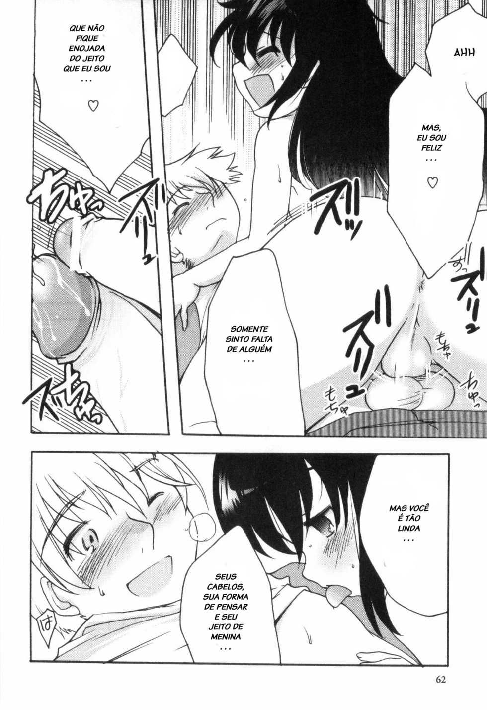 [Silhouette Sakura] Usotsuki Chii-chan | Liar Chiichan (Bitch Boys - Ero Shota 4) [Portuguese-BR] [LIANEF] - Page 10