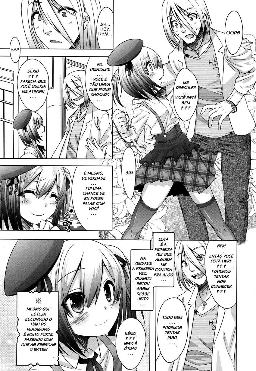[Nanamatsu Kenji] Ura no Kao to Omote no Kao (Koushoku Shounen Vol. 07) [Portuguese-BR] [LIANEF] [Digital] - Page 3