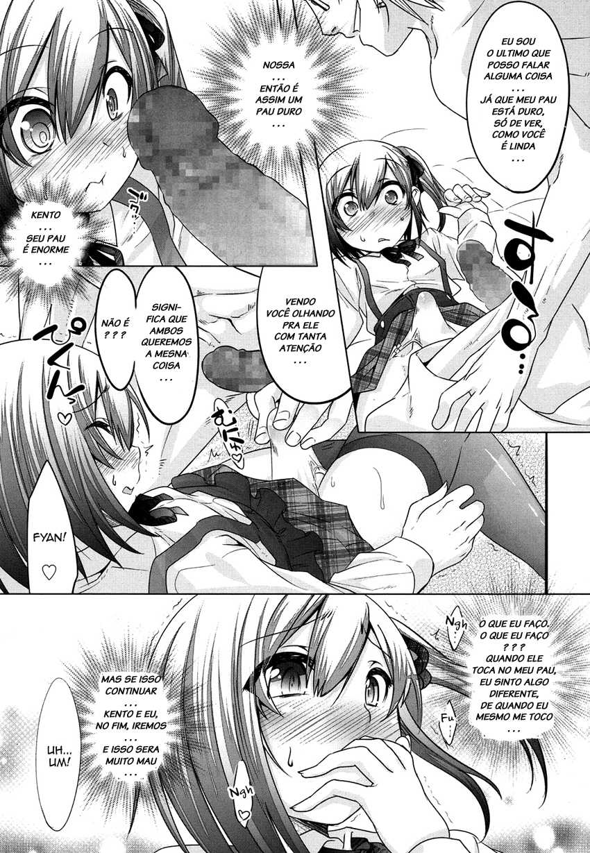 [Nanamatsu Kenji] Ura no Kao to Omote no Kao (Koushoku Shounen Vol. 07) [Portuguese-BR] [LIANEF] [Digital] - Page 7