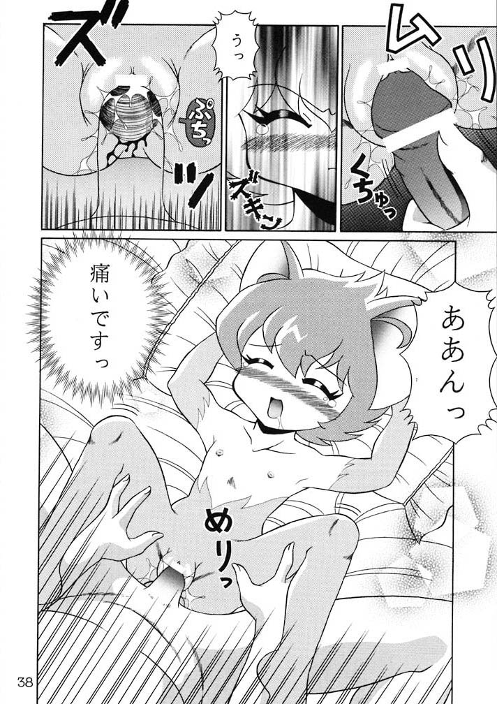 (C55) [SOLEX] Kuriokawa (YAT Anshin! Uchuu Ryokou) - Page 38