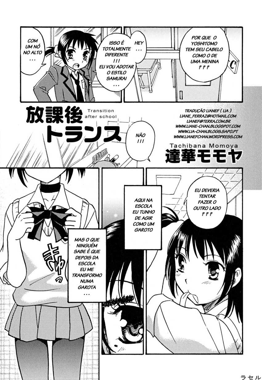 [Tachibana Momoya] Houkago Trans | Transition after school (Shounen Shikou 22 - Josou Fantasy) [Portuguese-BR] [LIANEF] - Page 1