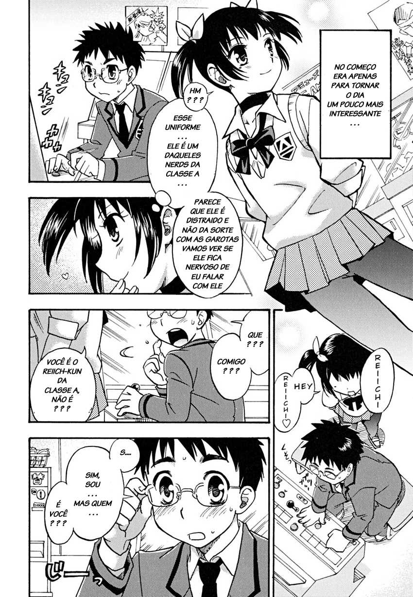 [Tachibana Momoya] Houkago Trans | Transition after school (Shounen Shikou 22 - Josou Fantasy) [Portuguese-BR] [LIANEF] - Page 2