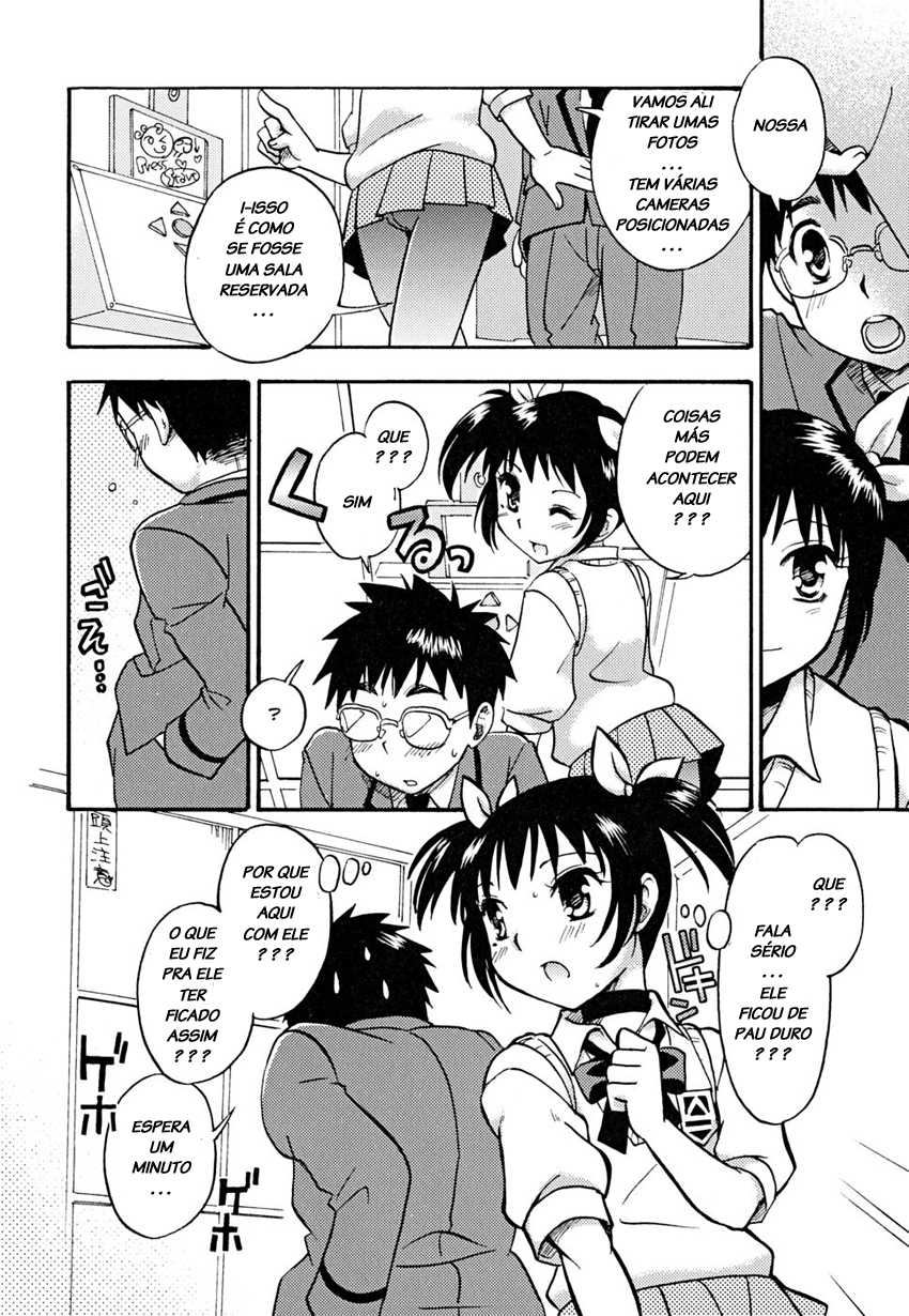 [Tachibana Momoya] Houkago Trans | Transition after school (Shounen Shikou 22 - Josou Fantasy) [Portuguese-BR] [LIANEF] - Page 6