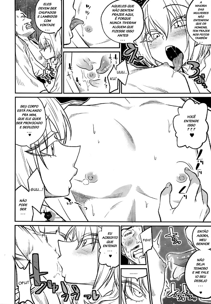 (C93) [Gujira 4 Gou (Gujira)] Tono-sama, Goransin-desu!! [Portuguese-BR] [LIANEF] - Page 10