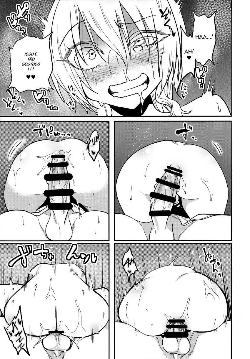 (C93) [Gujira 4 Gou (Gujira)] Tono-sama, Goransin-desu!! [Portuguese-BR] [LIANEF] - Page 21