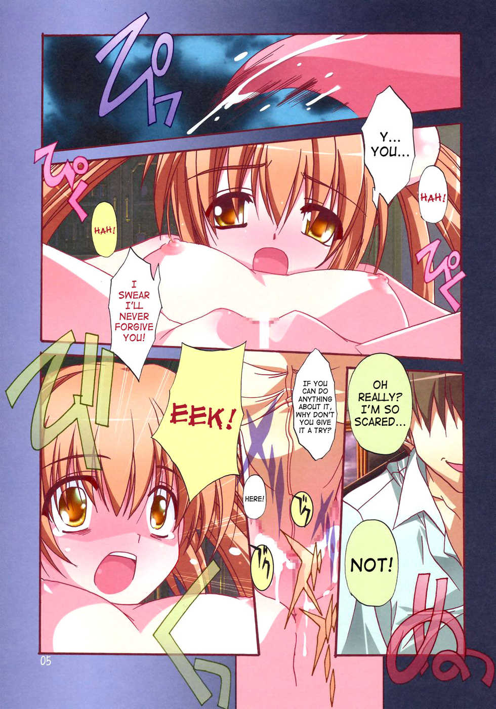 (C71) [Jiyuugaoka Shoutengai (Hiraki Naori)] DEADRISING (Kodomo No Jikan) [English] [SaHa] - Page 5