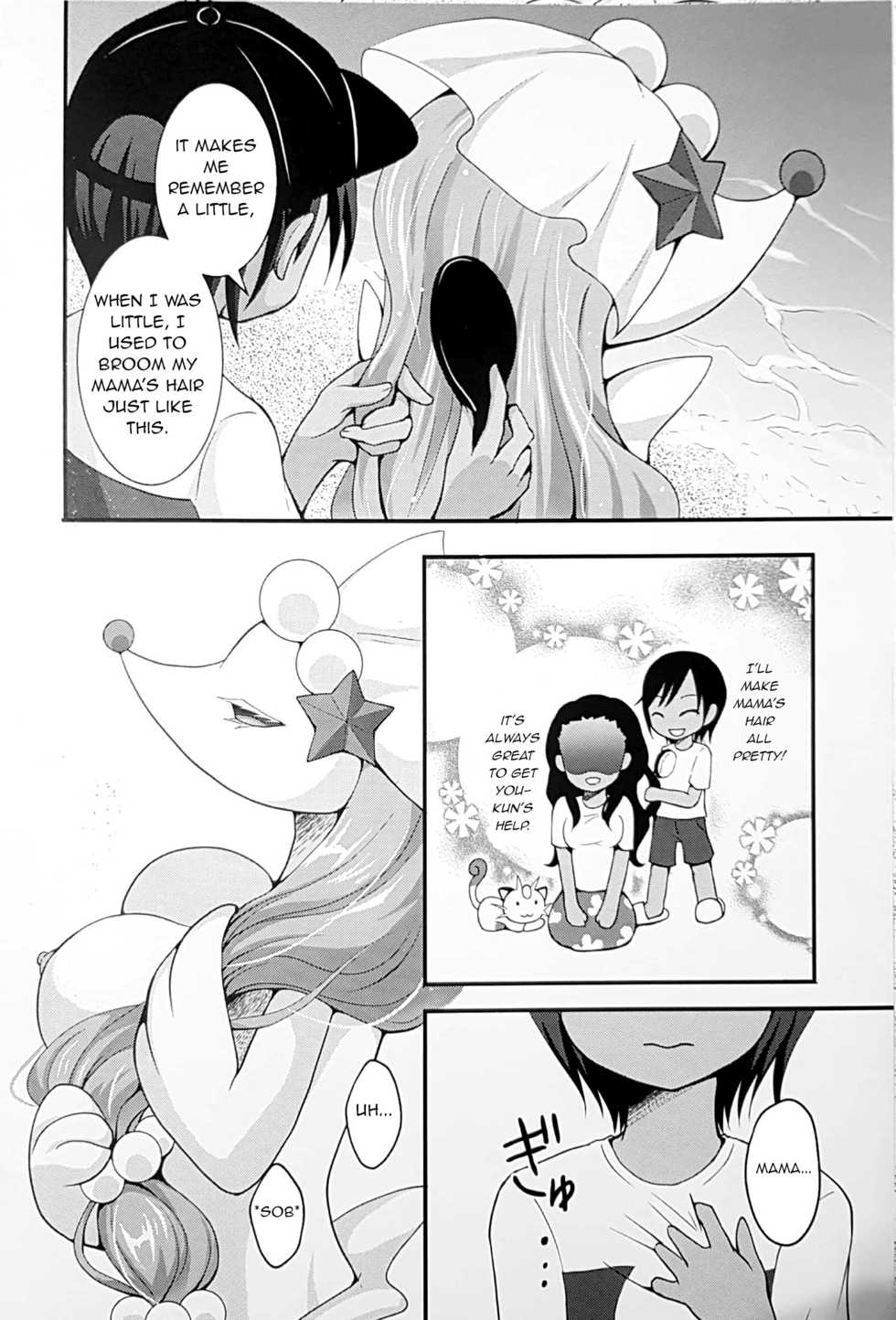 (Kansai! Kemoket 6) [Shikkoku no Voltecker (EGAMI)] Shemale Ashirenu wa Homesick na You-kun no Mama Daikou (Pokémon) [English] [q91] - Page 5