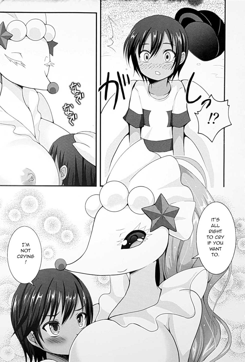 (Kansai! Kemoket 6) [Shikkoku no Voltecker (EGAMI)] Shemale Ashirenu wa Homesick na You-kun no Mama Daikou (Pokémon) [English] [q91] - Page 6