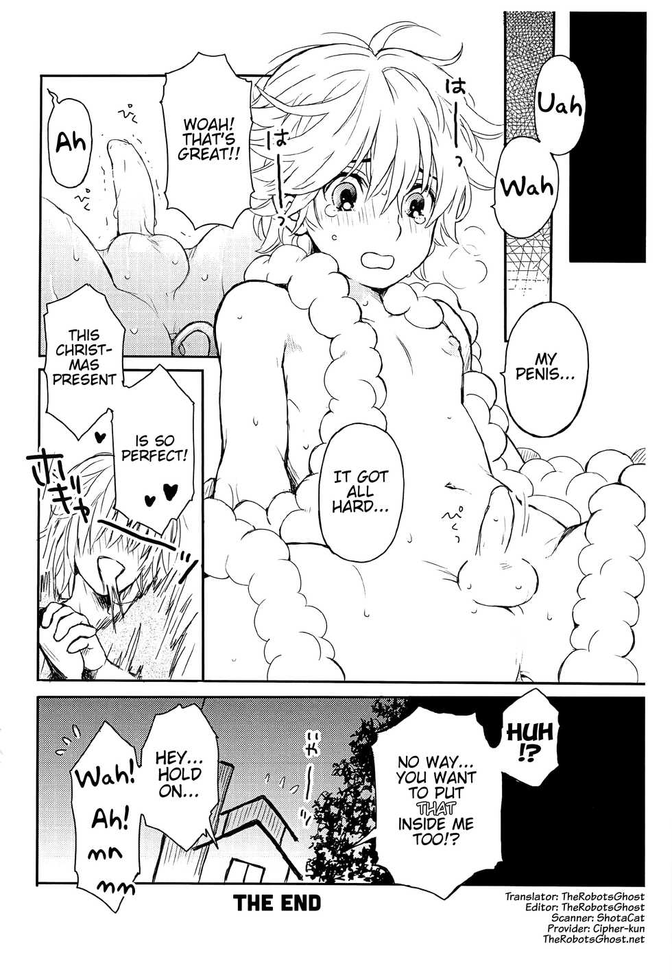 (C93) [Shouwa Prism (Hoshizaki Ryuu)] Santa-kun no Yoru [English] {TheRobotsGhost} - Page 12