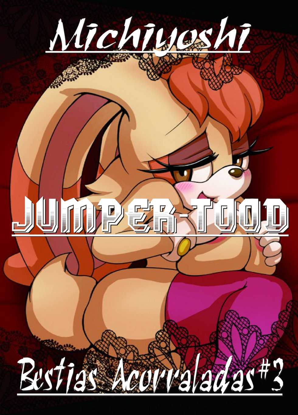 [Furry Fandom (Michiyoshi)] Kemono no Kanzume Toppatsu Hon 2013. No. 3 (Sonic The Hedgehog) [Portuguese-BR] [Aquiles Blue] [Digital] [Decensored] - Page 1