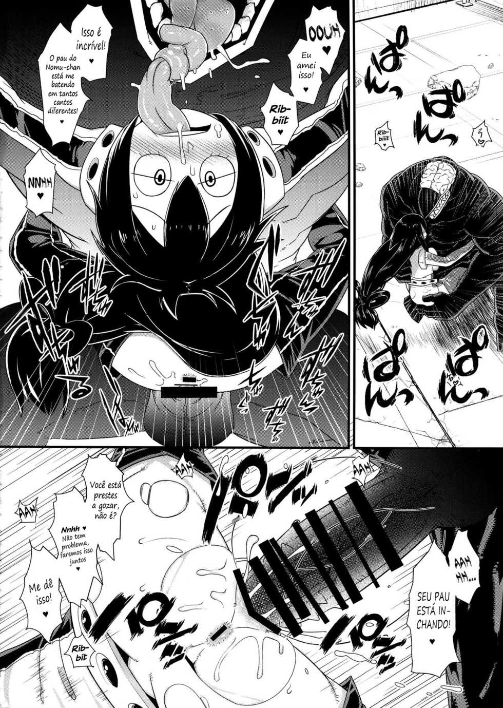 (COMIC1☆10) [Akatsuki Katsuie no Circle (Akatsuki Katsuie)] Boku no Dark Hero Academia (Boku no Hero Academia) [Portuguese-BR] [DiegoVPR] - Page 15