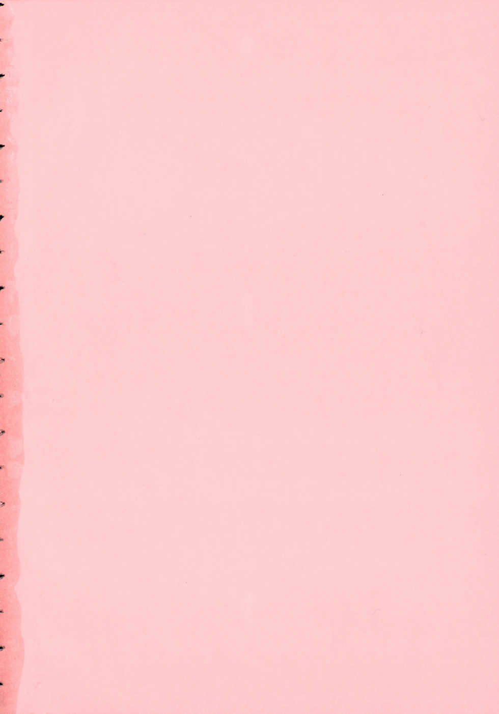 [Waku Jinpei] Hitoduma Yuuenchi - Page 5