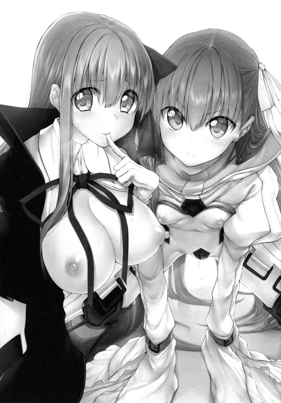 [Marked-two (Suga Hideo)] Marked Girls Vol. 15 (Fate/Grand Order) [Korean] [집요정] [Digital] - Page 2