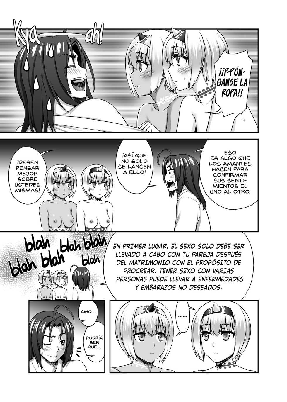 [KABAYAKIYA (Unagimaru)] Yotogi Banashi (Utawarerumono Itsuwari no Kamen) [Spanish] [Rakuen Translations] [Digital] - Page 4