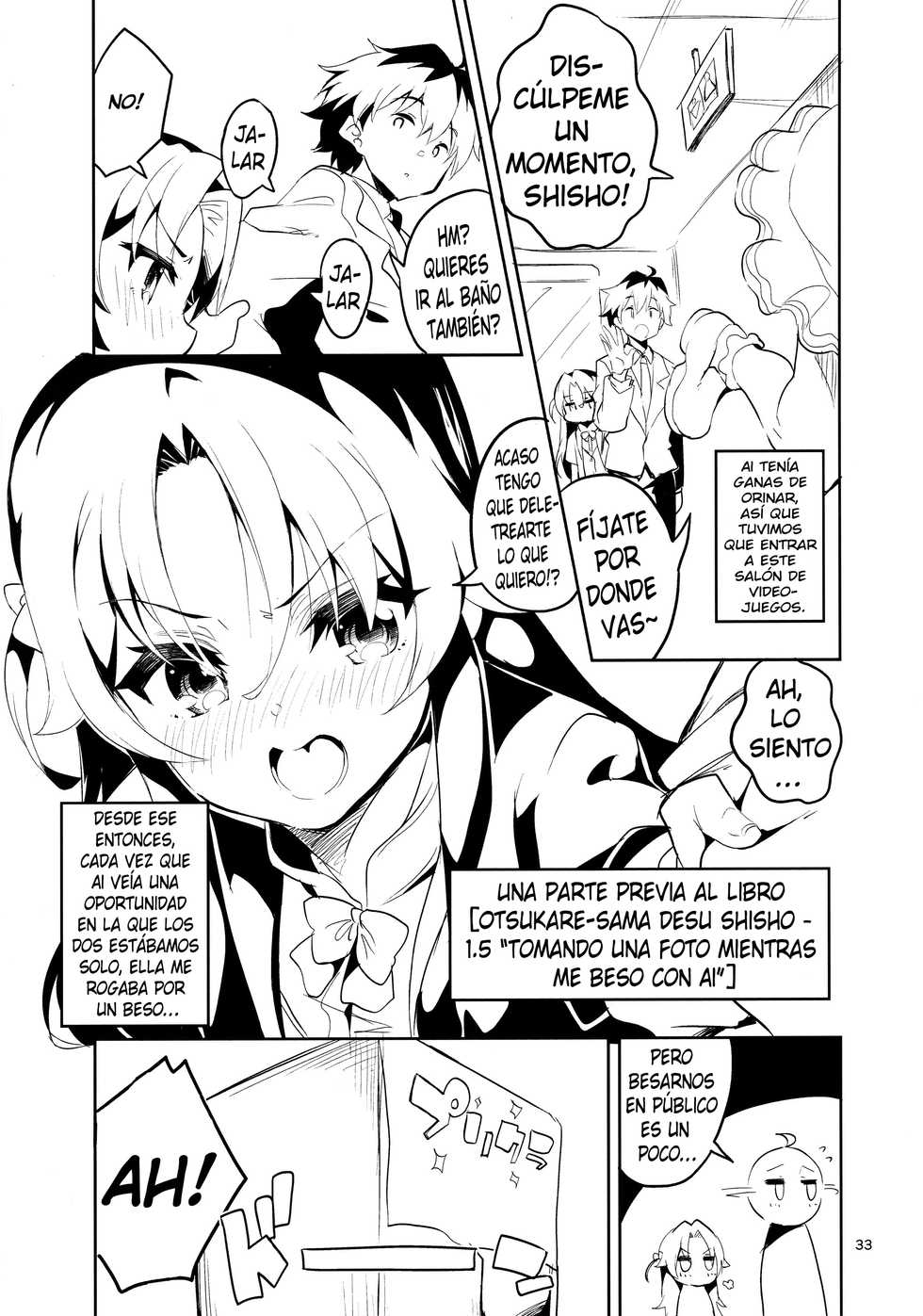 (C94) [Circle-FIORE (Ekakibit)] Ryuuou no Kyuujitsu Ura (Ryuuou no Oshigoto!) [Spanish] [kalock] - Page 31