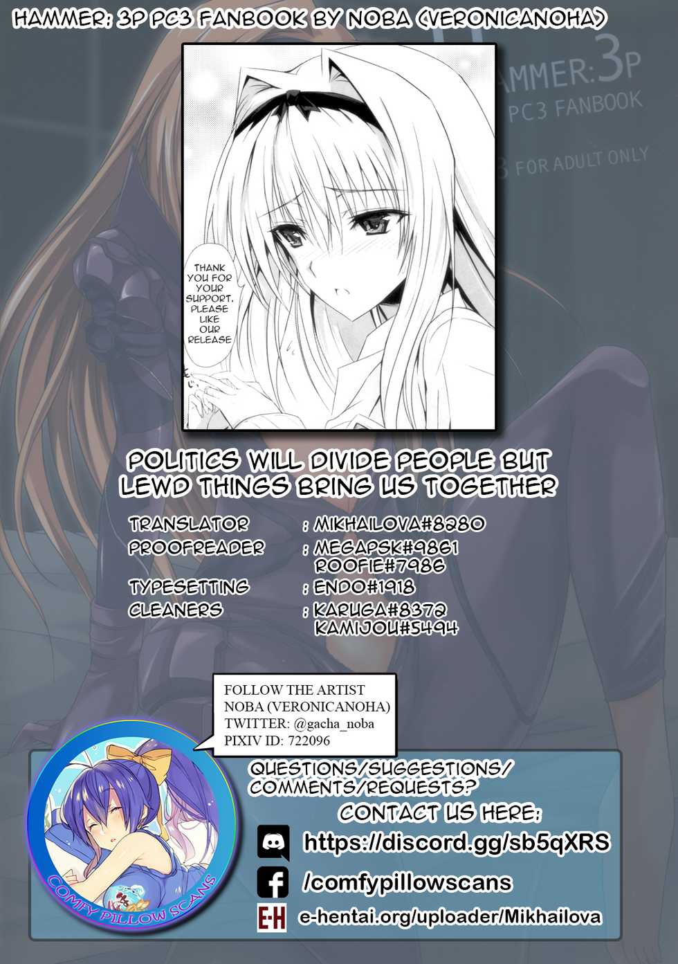(C85) [Veronica no Ha (Noba)] HAMMER:3P (Pastel Chime 3) [English] [Comfy Pillows Scans] - Page 21