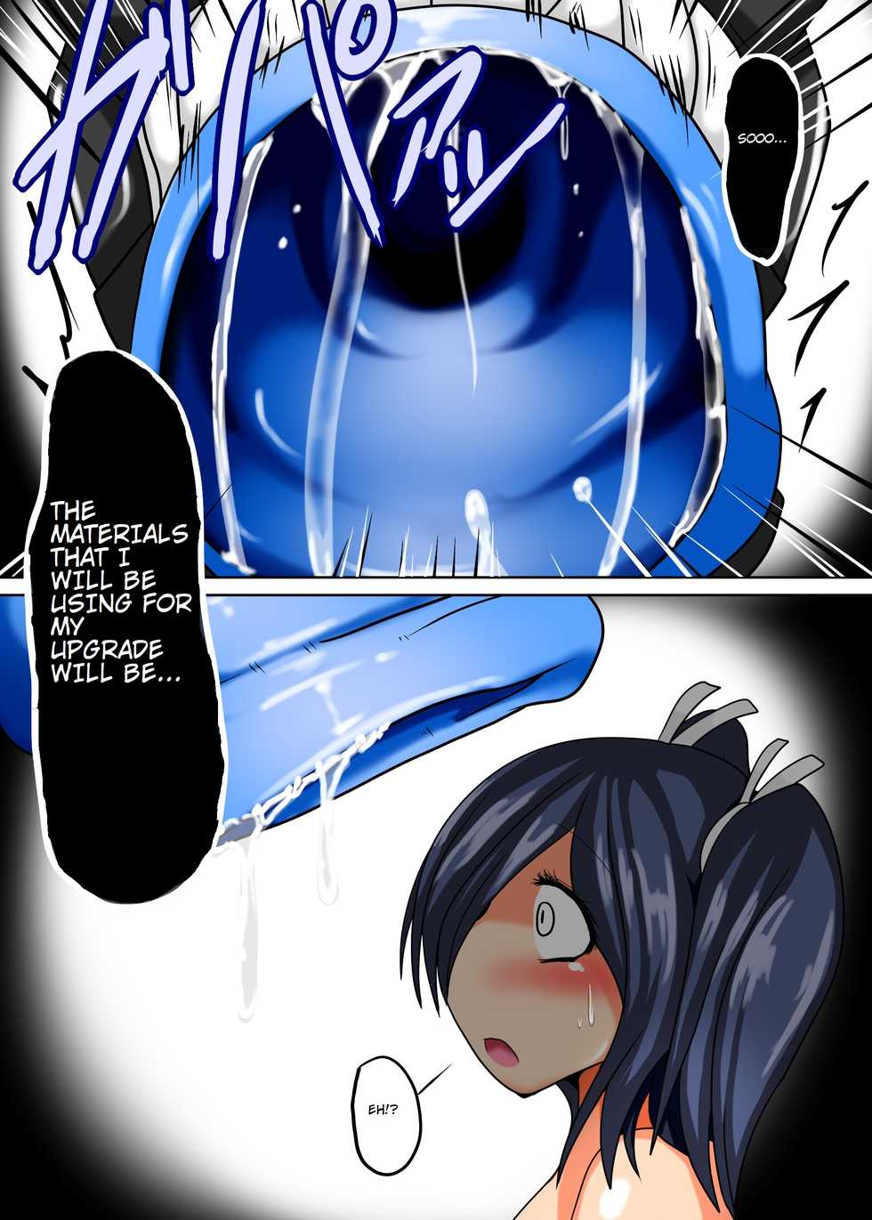 [Gensou Stomach (Taku)] Senkan Re-kyuu no Kindaika Kaishuu Ni (Kantai Collection -KanColle-) [English] [dtrn9k] [Digital] - Page 9