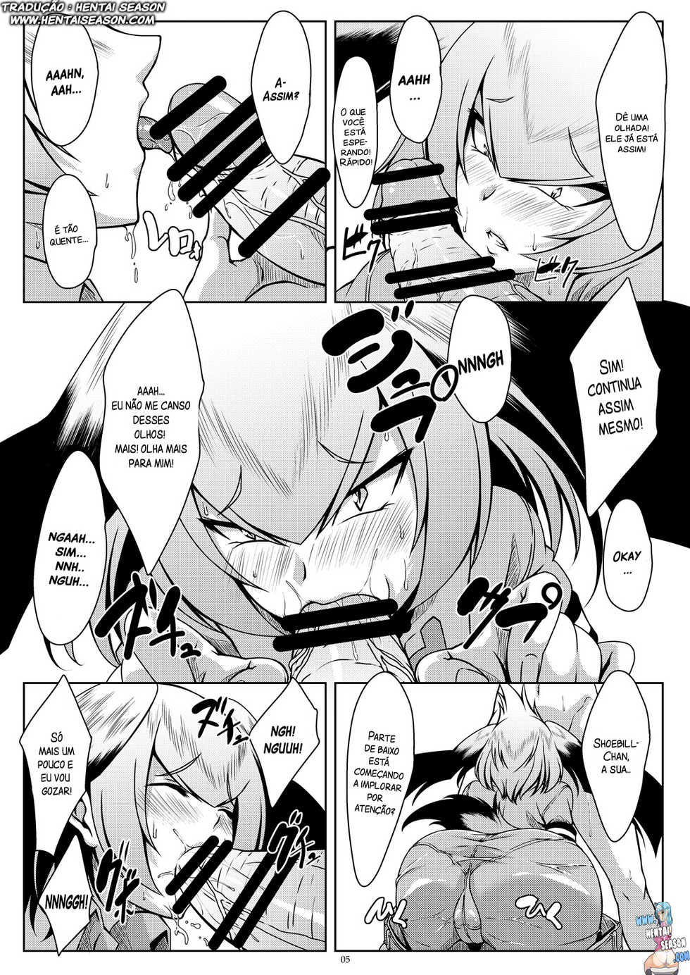 [Guild Plus (tatsuya)] Hashibiro Asobi | Playing with Shoebill (Kemono Friends) [Portuguese-BR] [Hentai Season] [Digital] - Page 4