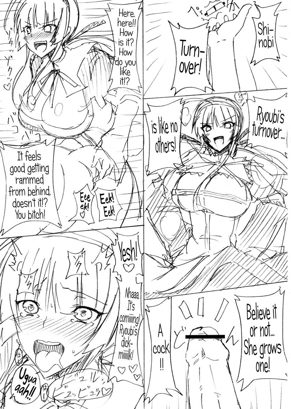 (Futaket 9.5) [HTSK (NLSHLYUKL)] HTSK2 (Senran Kagura) [English] [biribiri] - Page 28