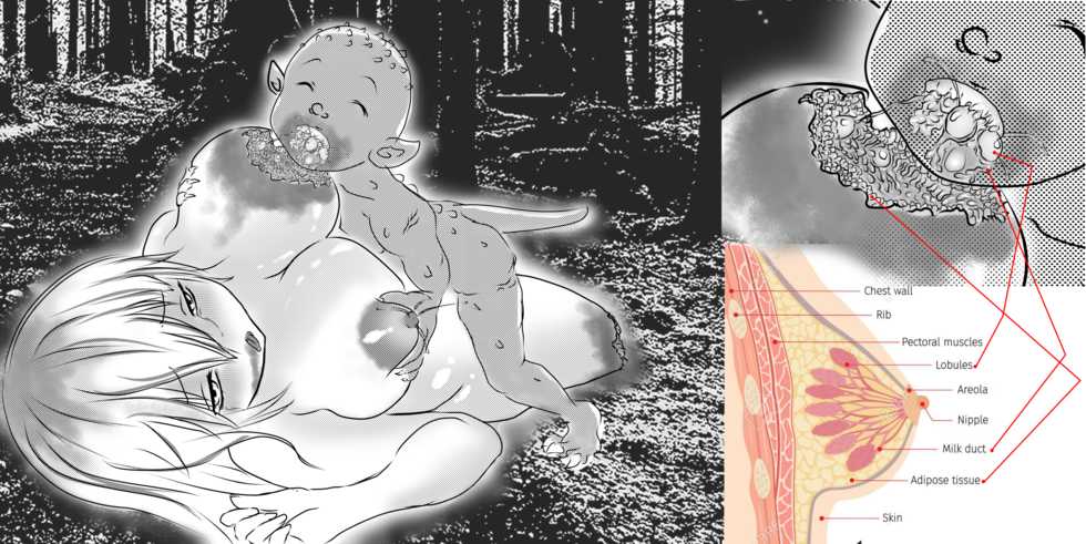 [Lamik-D x Kasuga] Female Slaughterhouse [Update 2018-12-15][English][ONGOING] - Page 30