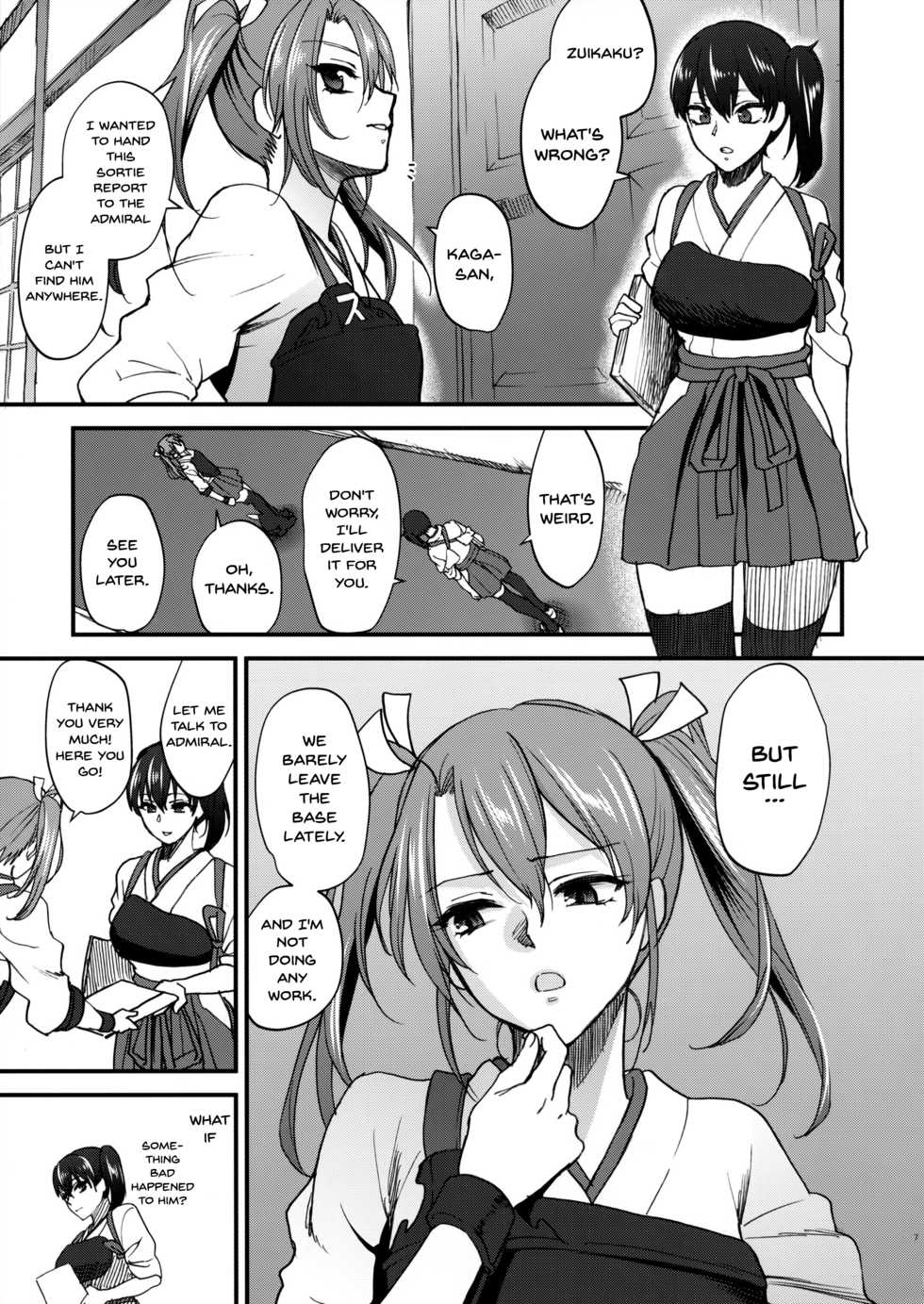 [Earthean (Syoukaki)] Aisaika no Choushoku | Breakfast For Her Devoted Husband (Kantai Collection -KanColle-) [English] {Doujins.com} [2016-08-31] - Page 6