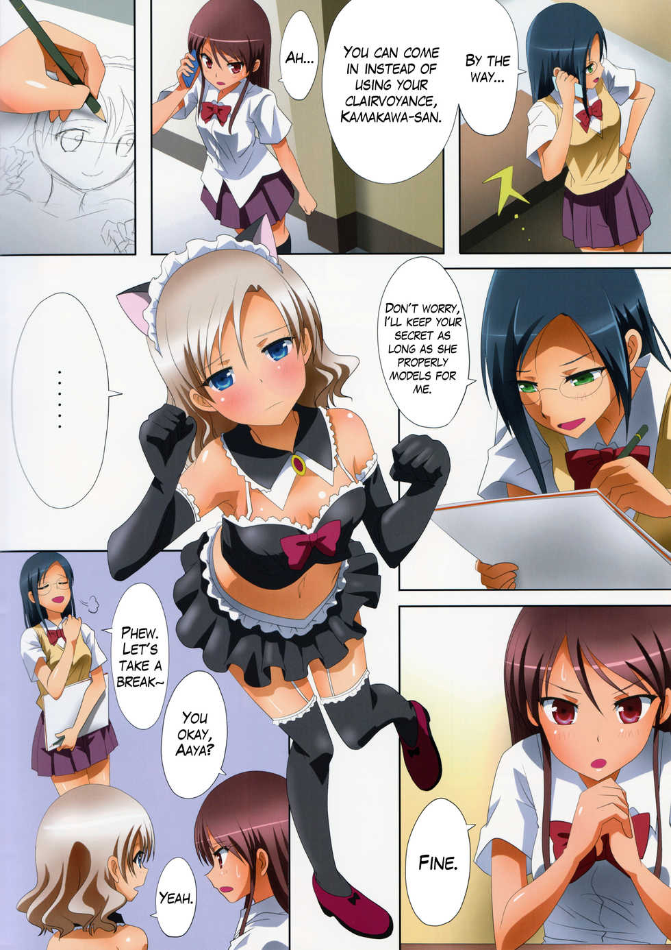 (C90) [Ishikawa Pro (Ishikawa Naoya)] Kuttsukiboshi -Kikenna Senpai- | -Dangerous Senpai- (Kuttsukiboshi) [English] - Page 11