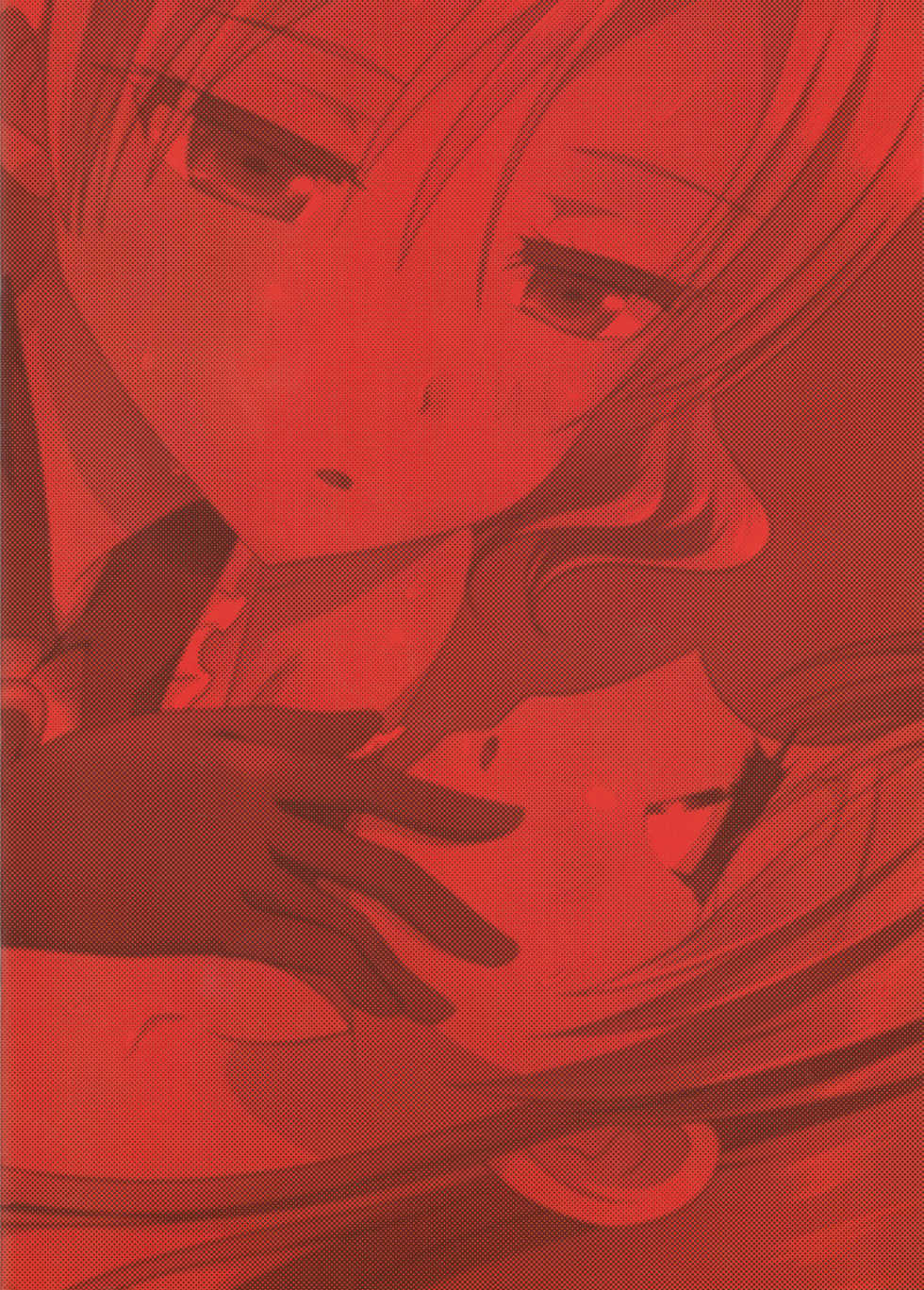 (C90) [Ishikawa Pro (Ishikawa Naoya)] Kuttsukiboshi -Kikenna Senpai- | -Dangerous Senpai- (Kuttsukiboshi) [English] - Page 27