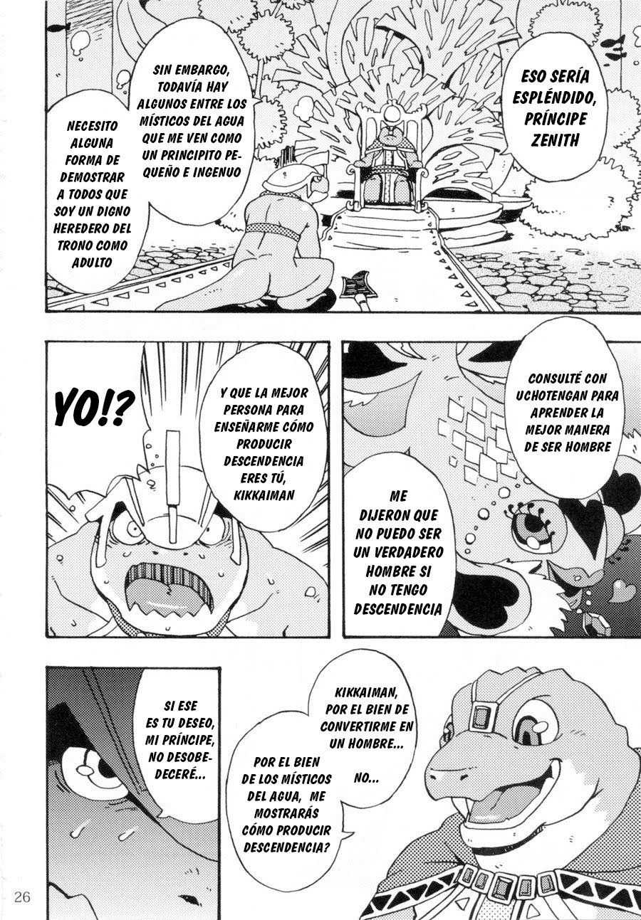 [Dragon Heart (gamma)] Zenith no Ouji-sama [Spanish] [Haoru] - Page 25