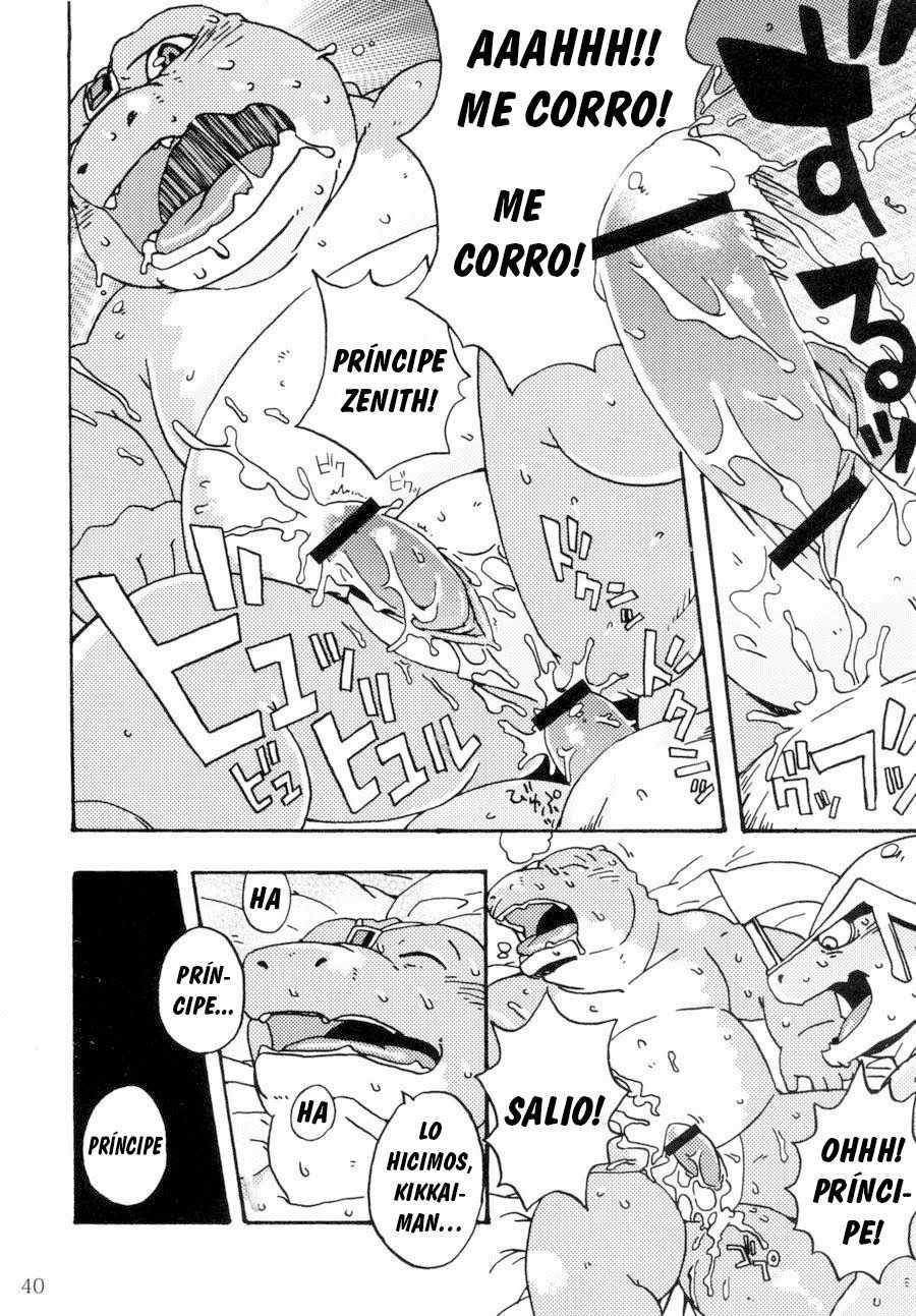 [Dragon Heart (gamma)] Zenith no Ouji-sama [Spanish] [Haoru] - Page 39
